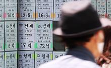 스텐드뉴스