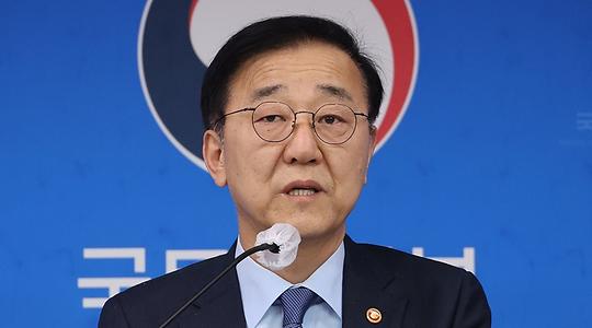 경제