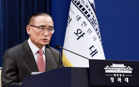 Cheong Wa Dae strongly condemns attacks on civilian vessels, including HMM Namuho, says it will respond after identifying the attackers