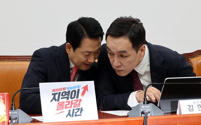 장동혁 "배당금 헛물켜지 말고 빚부터 갚아라"