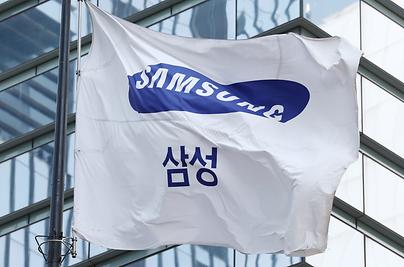정부도 삼성전자도 "노조, 다시 대화하자"