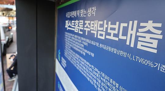 경제