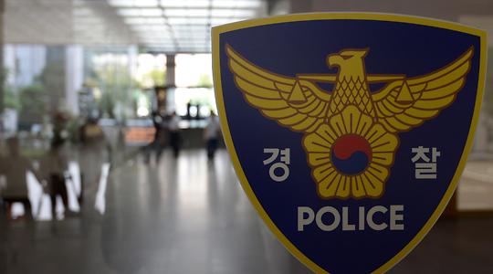 사회