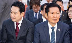 main_news