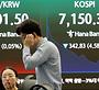 "코스피, 방향성 변화 없다"…증권가, 올해 '1만피' 전망