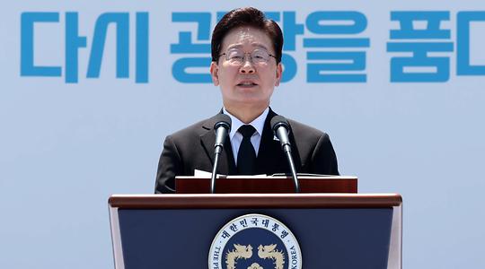 정치