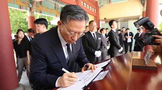 사회