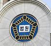 뉴스4