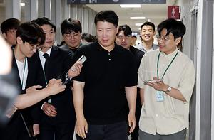 메인 핫이슈0