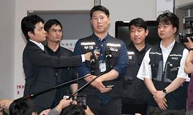 main_news