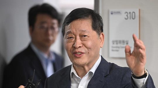 경제