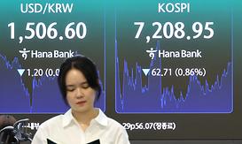 main_news