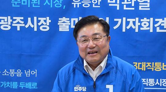 사회
