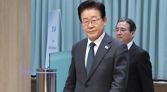 경제