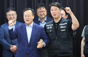 메인 핫이슈0