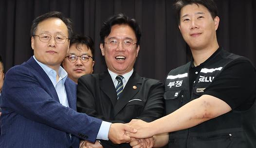 많이본뉴스