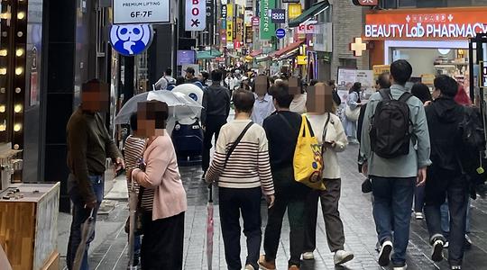 부동산
