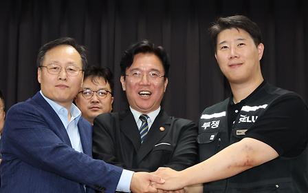 Samsung Electronics’ 600 Million Won Bonus Shakes Up Corporate Wage Systems [Samsung Electronics Bonus Backlash]