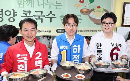 [르포] "전재수와 손발"·"정부·여당 견제"…부산북갑 민심 '팽팽'