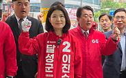 [격전지] 박근혜 4선·추경호 3선 한 텃밭 '달성'…예상 밖 접전