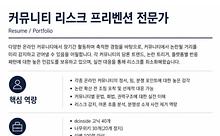 많이본뉴스