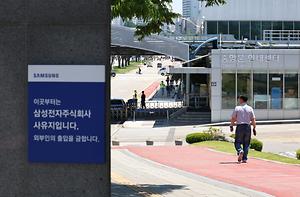 메인 핫이슈0