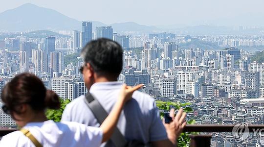 부동산