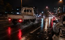 스텐드뉴스