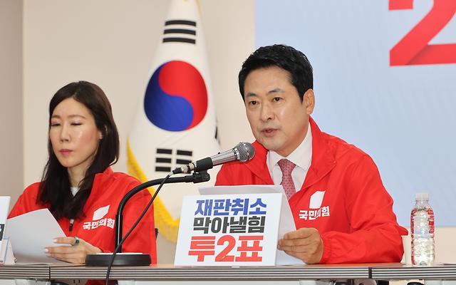장동혁 "원화 가치 세계 꼴찌인데… 주가만 말하는 정부"