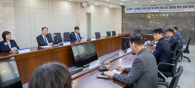 '부산 사업체 비중 99%' 중소기업 밀착 지원하는 중진공 부산본부