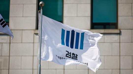 사회