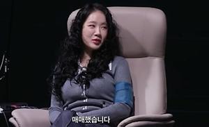 스텐드뉴스