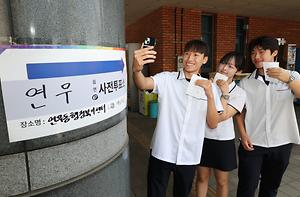 메인 핫이슈0