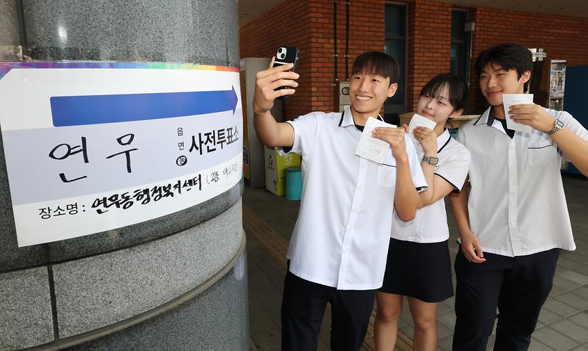 사전투표 첫날부터 역대 지선 최고…투표율 11.60% 기록