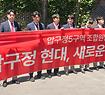 뉴스4