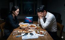 스텐드뉴스