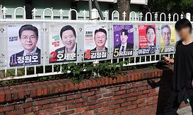 main_news