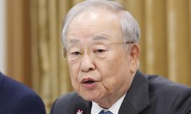 main_news