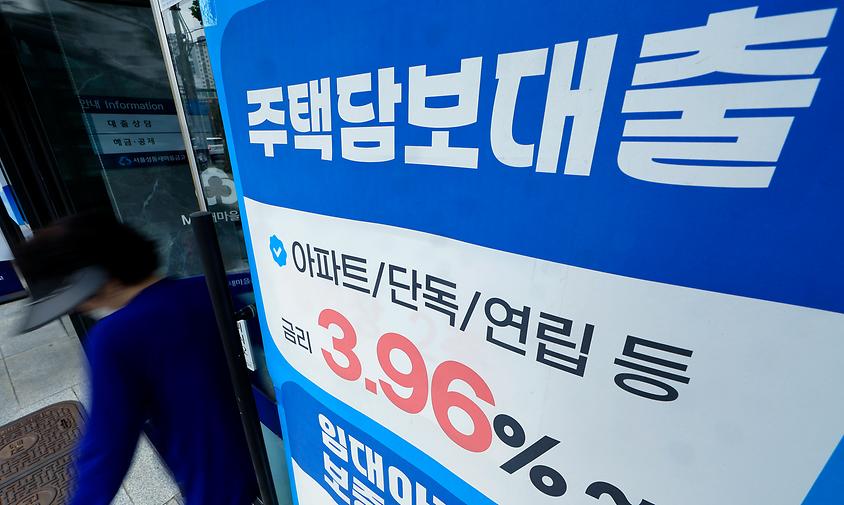 은행 막히자 '더 비싼 빚' 냈다… 비은행 가계대출 13조 증가 [주담대 규제의 역설(1)]