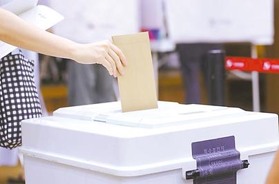 ‘6·3’ 사전투표율 지선 역대 최고치 23.51% [6·3지방선거]