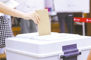 메인 핫이슈0