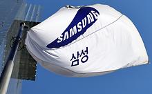 스텐드뉴스