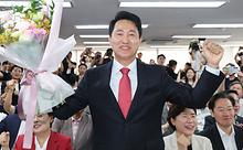스텐드뉴스