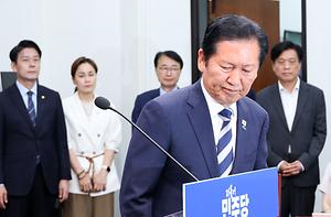 메인 핫이슈0