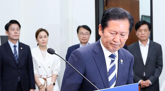 정치