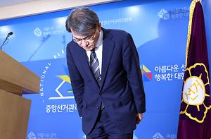 메인 핫이슈0
