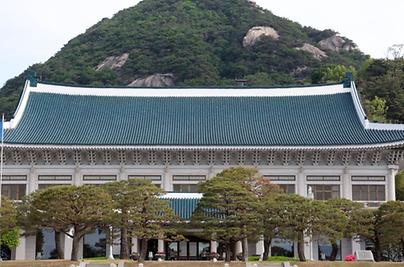 靑, 美보수인사 '韓비판 WSJ칼럼'에 "왜곡 심각·동맹 신뢰훼손"