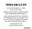 뉴스4