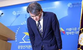main_news