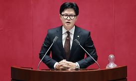 main_news